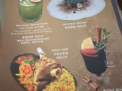 -ELI FALAFEL Lebanese&Mediterranean黎巴嫩美食(富城路店)