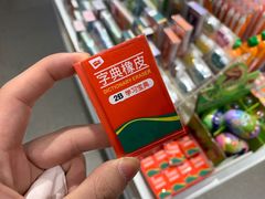 -三福百货(李家村万达广场店)