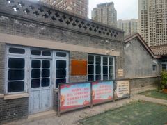 -三条石历史博物馆