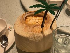 -烹然四季椰子鸡火锅(团结湖总店)