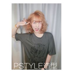 中发-P.STYLE派斯造型