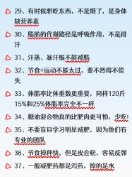 点击看大图 -克丽缇娜