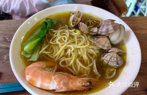 Qingdao Noodles