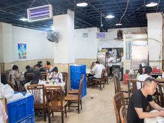 大堂-东吴霸王兔(松青路店)