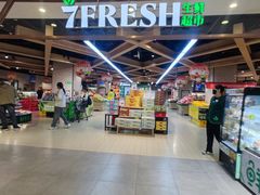 -万向城(裕华路店)