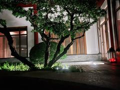 -西安华清御汤酒店