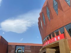 -蒙楼咖啡(清华大学蒙民伟楼店)