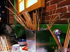-钢管厂五区小郡肝串串香(南山店)