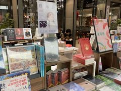 -扶光书店(中环店)