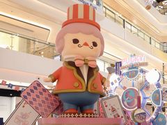 -合景·悠方(成都店)