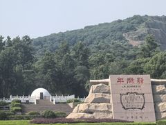 -独秀园