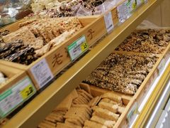 -老海栗子(五四路店)