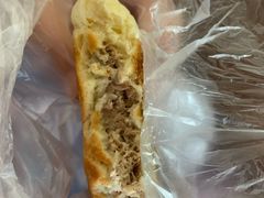 -Dough&Joe团憩(瑞虹天地月亮湾店)