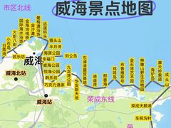 -威海国际海水浴场旅游区