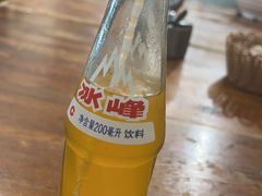 -马振面(小皮院店)