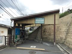 -灌篮高手动画打卡地