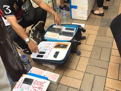 -Apple 零售店(Canton Road)