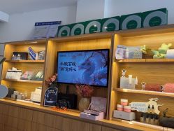 点击看大图 -丝域养发馆