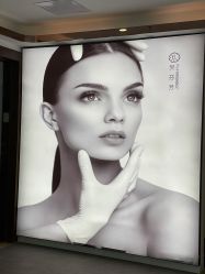 -芙芬芳·半永久纹眉