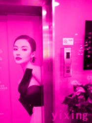 -Yestar杭州艺星医疗美容医院