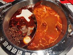 鸳鸯番茄锅-贤合庄卤味火锅(勒泰中心店)