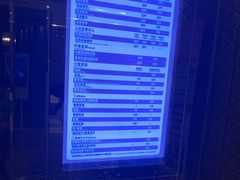 -皇室假期美食水疗会(春风路店)