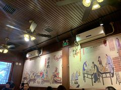 -颐品居涮肉(乌鲁木齐中路店)