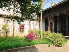 -惠山古镇·寄畅园