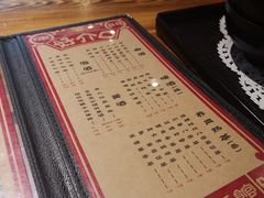 -好介口深夜酒馆(梅江店)