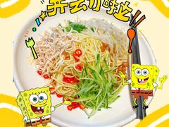 -三生三味密宗川菜·江景餐厅(来福士店)