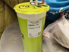 -O2鲜榨果汁(苏州龙湖狮山店)