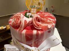 -阳坊胜利涮羊肉(阳坊老店)