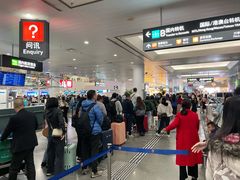-厦门高崎国际机场-T3航站楼