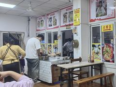 -卢聪艺小吃店(阳翟总店)