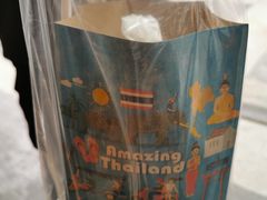 -春莱·老挝咖啡·泰式奶茶(钟楼店)