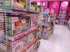 -TOYSRUS玩具反斗城(大连恒隆广场店)