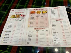 -丁丁龙虾(总店)