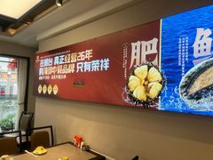 -荣祥海鲜·烟台菜(胜利路二部)