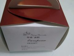 -圣宝蛋糕(旗舰店)