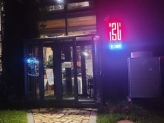 门面-泓0871臻选云南菜·味庄