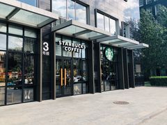 门面-星巴克(北京广渠门名敦道店)
