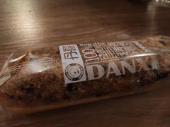 -DANXI丹喜面包·蛋糕(龙腾店)