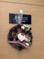 -ROYEA茹彦祛痘·问题肌肤修护中心