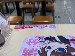 -小杨生煎(深圳岗厦北店)
