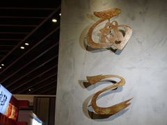 -面乙新派手擀面(大悦城店)