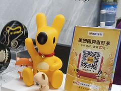 -半岛宠物医院24小时(白果林店)