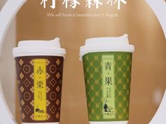 -万达广场(无锡滨湖店)
