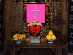 -文儒九号·闽菜馆(三坊七巷店)