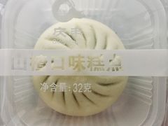 -庆丰包子铺(大屯路店)