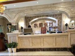 -辽宁师范大学-第1学生食堂